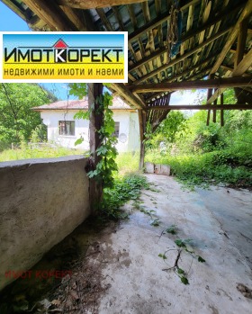 ������� ���� | Imot.bg � ����� ������ 14