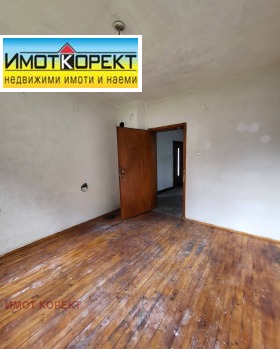 ������� ���� | Imot.bg � ����� ������ 5