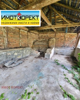 ������� ���� | Imot.bg � ����� ������ 13