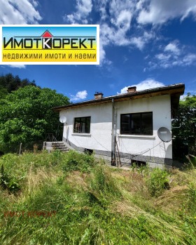 ������� ���� | Imot.bg � ����� ������ 2