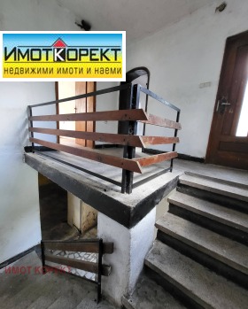 ������� ���� | Imot.bg � ����� ������ 7