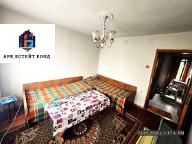 ������� ���� | Imot.bg � ����� ������ 11