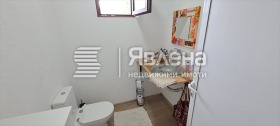 ������� ���� | Imot.bg � ����� ������ 11