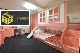 ������� ���� | Imot.bg � ����� ������ 11