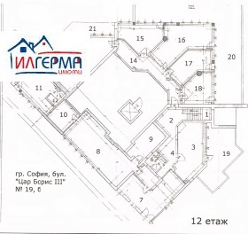 ������� ������������� ������ | Imot.bg � ����� ������ 11