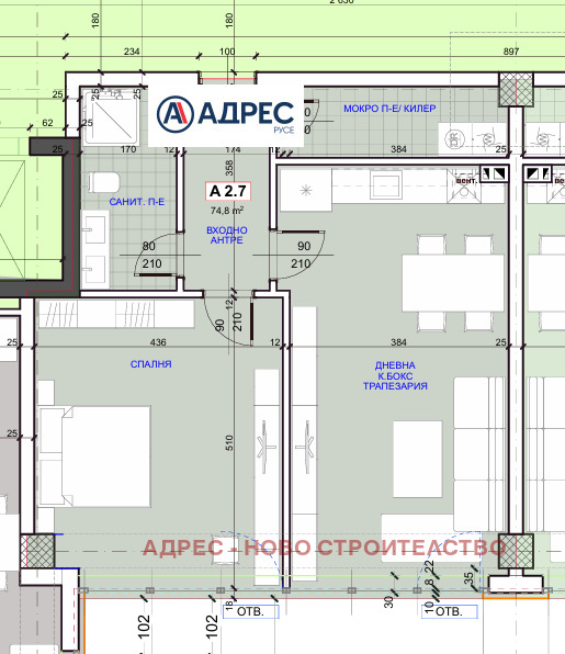 À venda  1 quarto Ruse , Zdravec Iztok , 87 m² | 14227026 - imagem [4]
