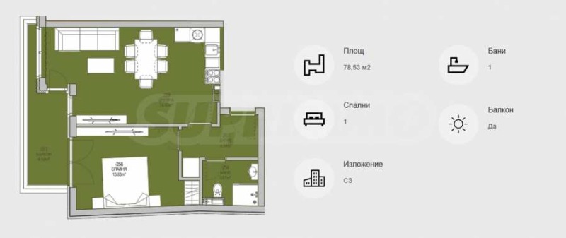 Til salg  1 soveværelse Sofia , Levski , 78 kvm | 45719779 - billede [2]