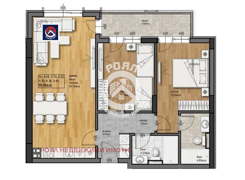 Продава 3-СТАЕН, град Пловдив, Западен • 162316 € • 31417735 — Holmes.bg
