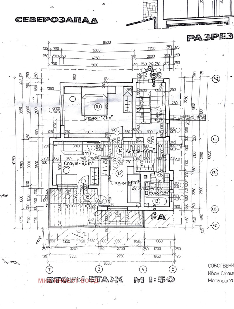 Til salgs  Hus region Montana , Varsjets , 78 kvm | 71761277 - bilde [5]