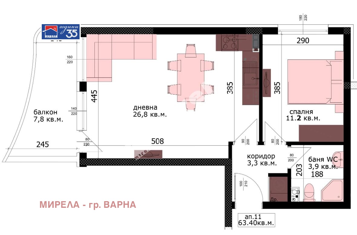 Продава 2-СТАЕН, гр. Варна, Възраждане 3, снимка 2 - Апартаменти - 56310777