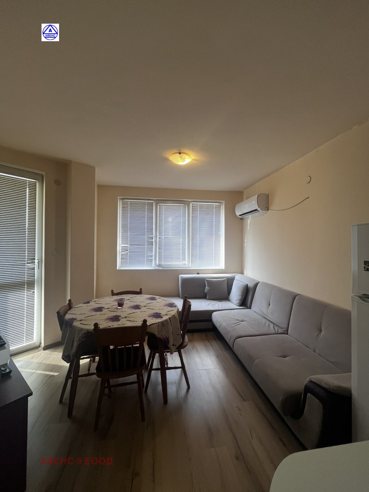 Продава 3-СТАЕН, гр. Плевен, Широк център, снимка 9 - Апартаменти - 53622873