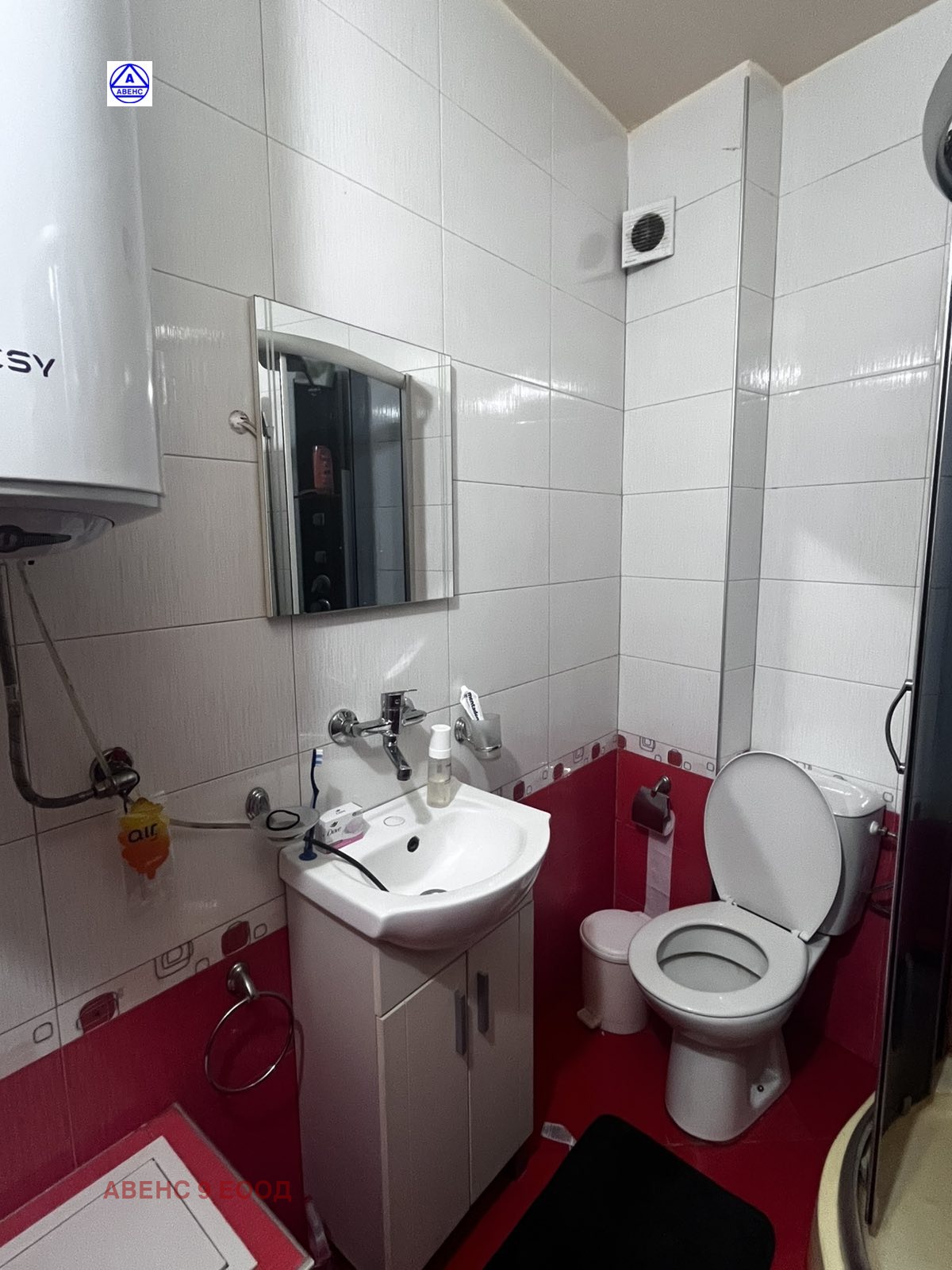 Продава 3-СТАЕН, гр. Плевен, Широк център, снимка 3 - Апартаменти - 53622873