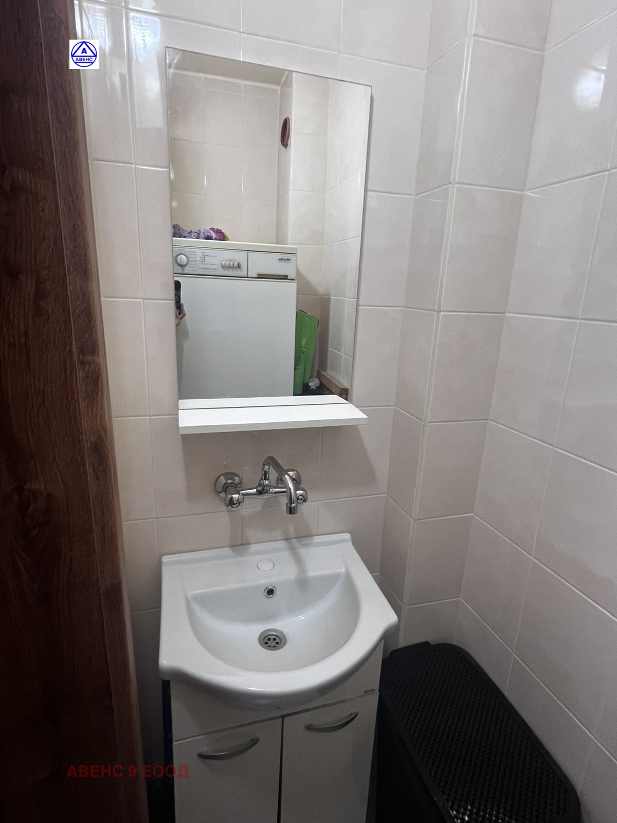 Продава 3-СТАЕН, гр. Плевен, Широк център, снимка 6 - Апартаменти - 53622873