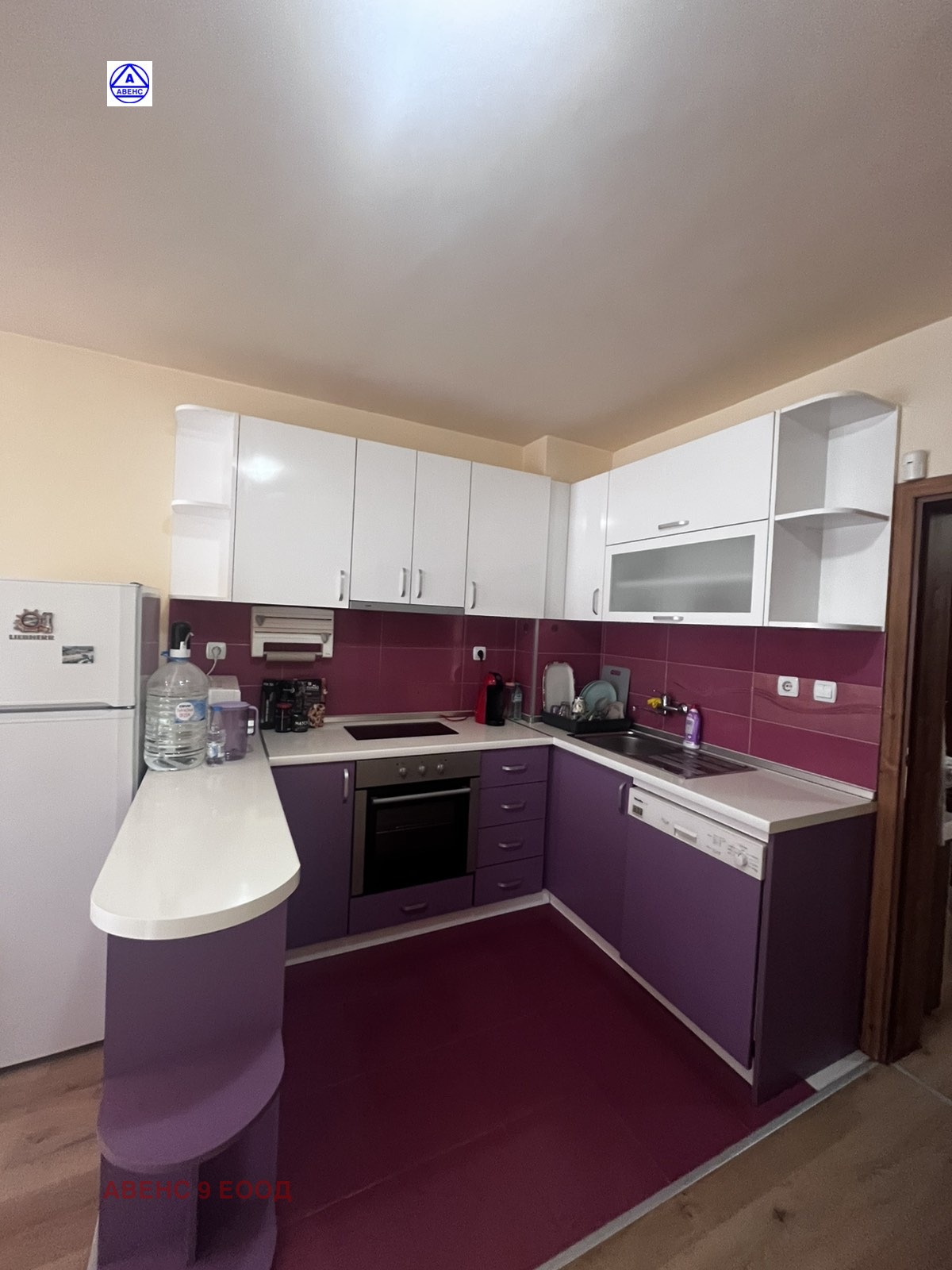 Продава 3-СТАЕН, гр. Плевен, Широк център, снимка 5 - Апартаменти - 53622873