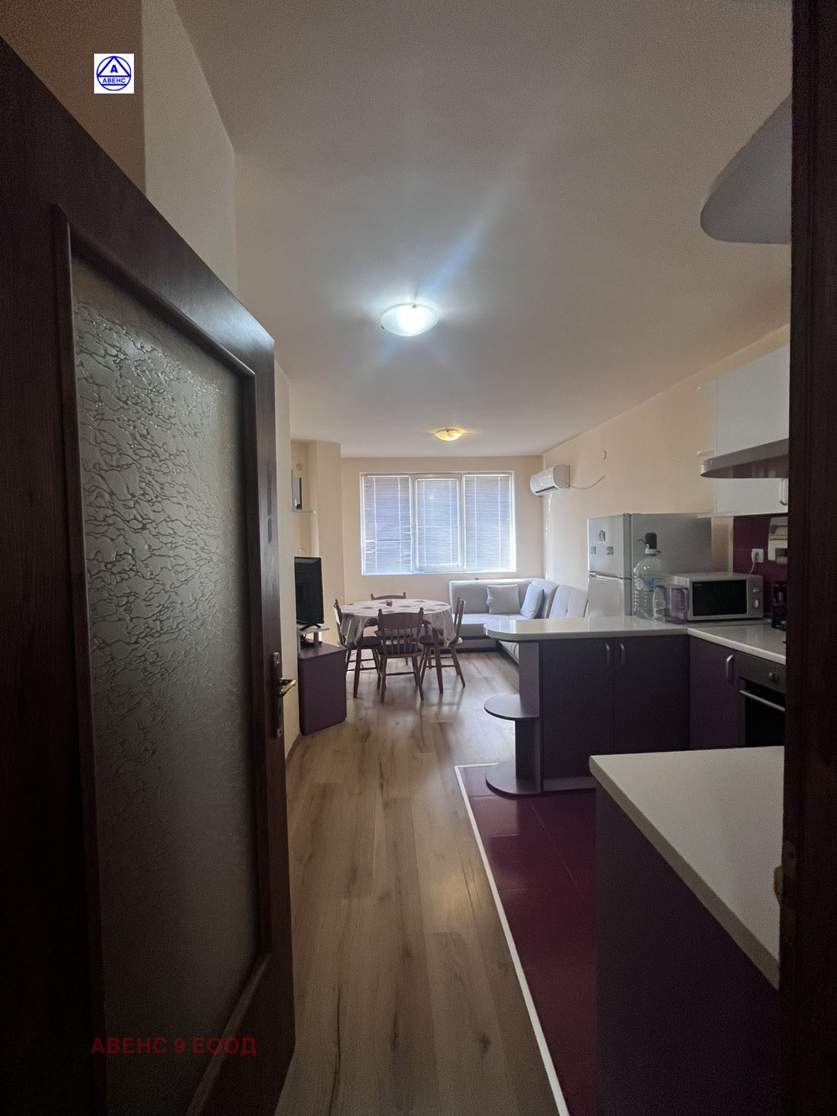 Продава 3-СТАЕН, гр. Плевен, Широк център, снимка 14 - Апартаменти - 53622873