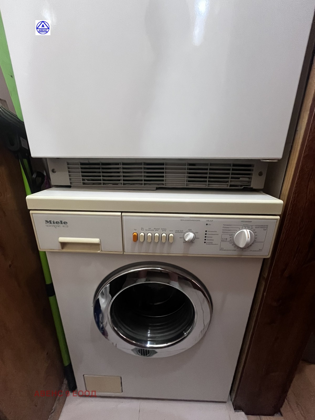 Продава 3-СТАЕН, гр. Плевен, Широк център, снимка 8 - Апартаменти - 53622873