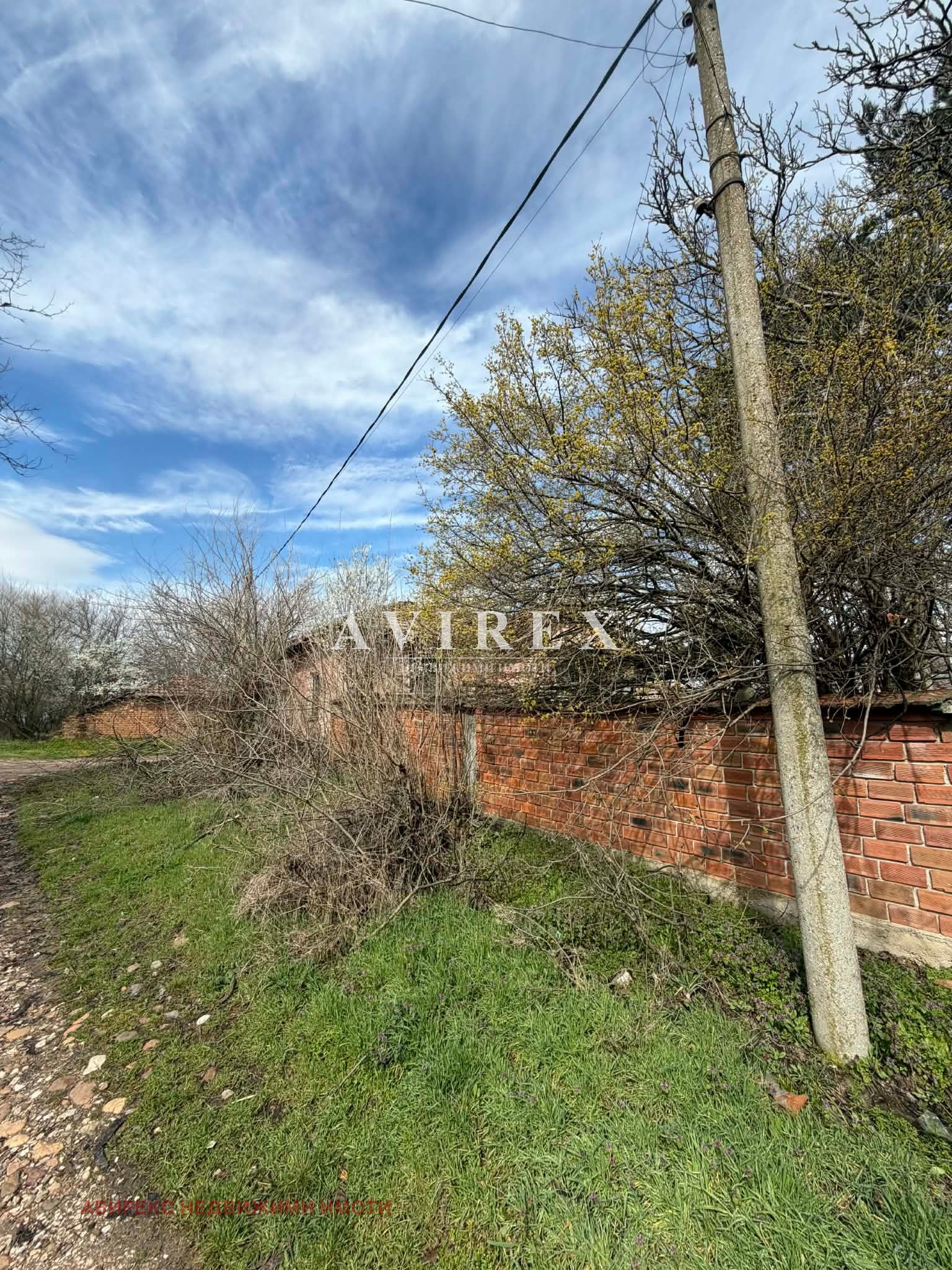 Продава КЪЩА, с. Езерово, област Пловдив, снимка 3 - Къщи - 54053677