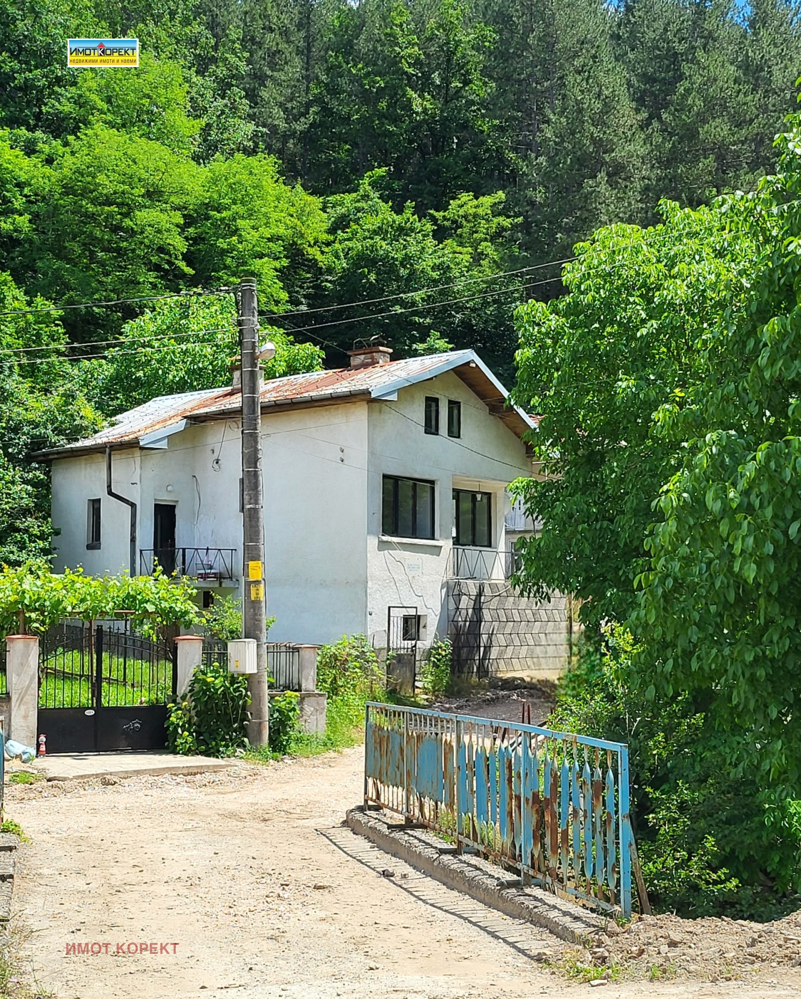 Продава КЪЩА, с. Габровица, област Пазарджик, снимка 17 - Къщи - 54894124