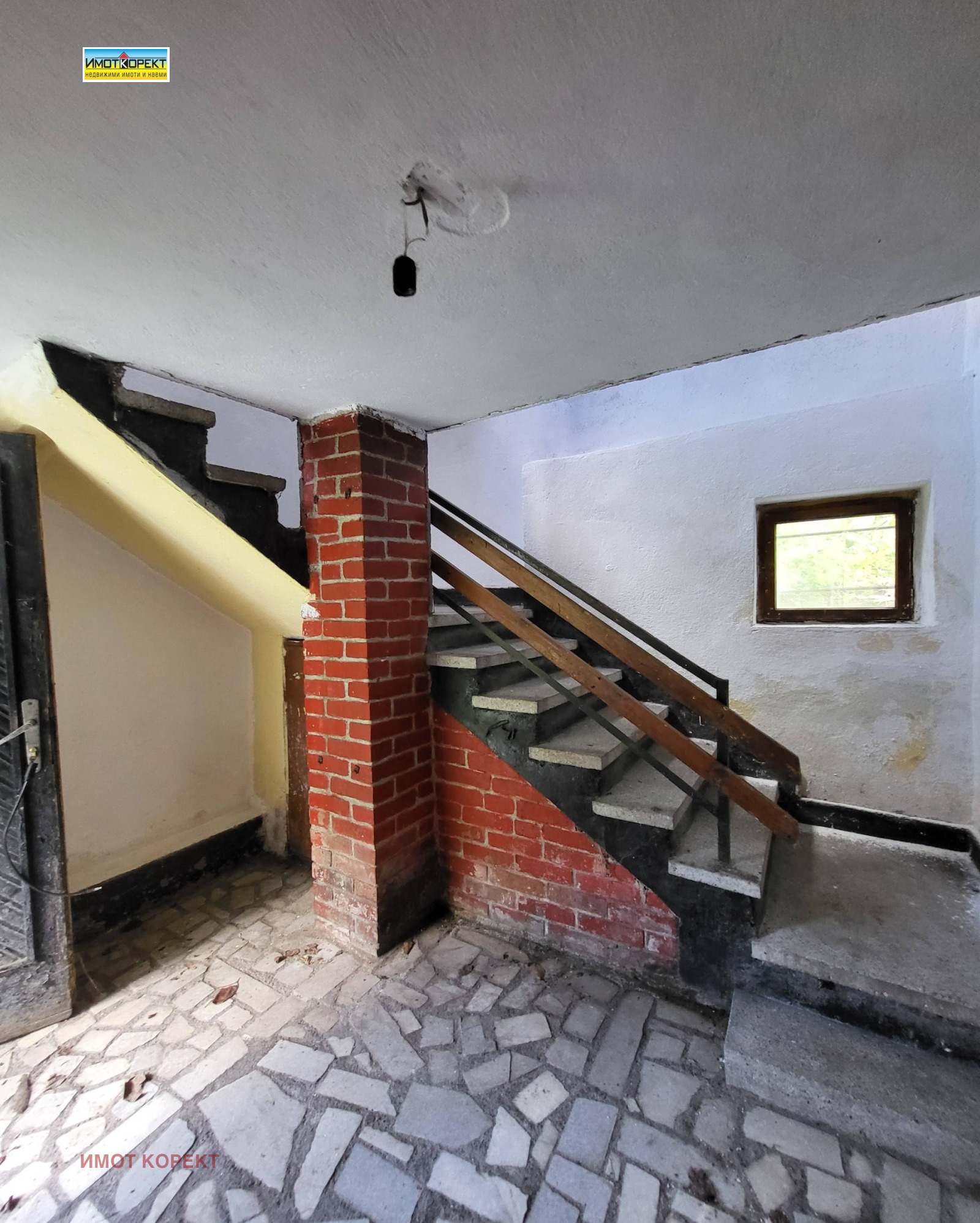 Продава КЪЩА, с. Габровица, област Пазарджик, снимка 6 - Къщи - 54894124