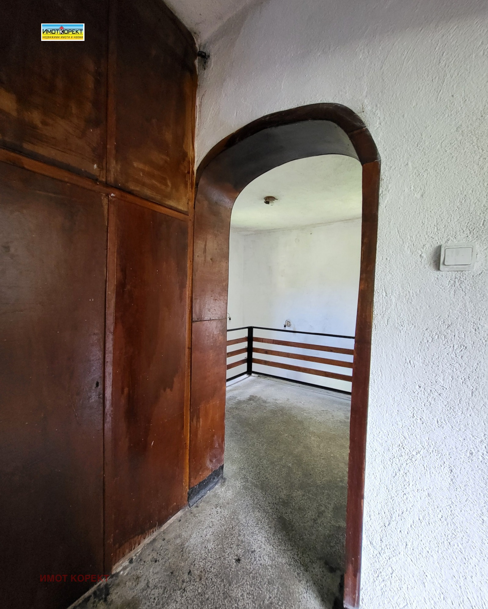 Продава КЪЩА, с. Габровица, област Пазарджик, снимка 4 - Къщи - 54894124