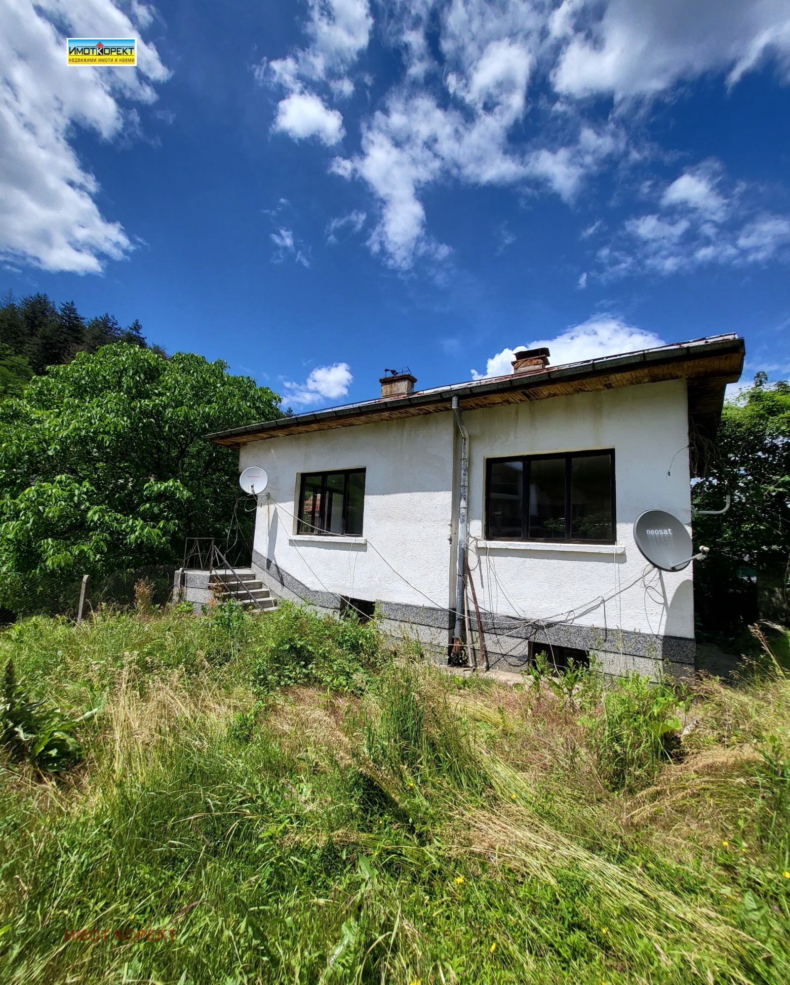 Продава КЪЩА, с. Габровица, област Пазарджик, снимка 2 - Къщи - 54894124