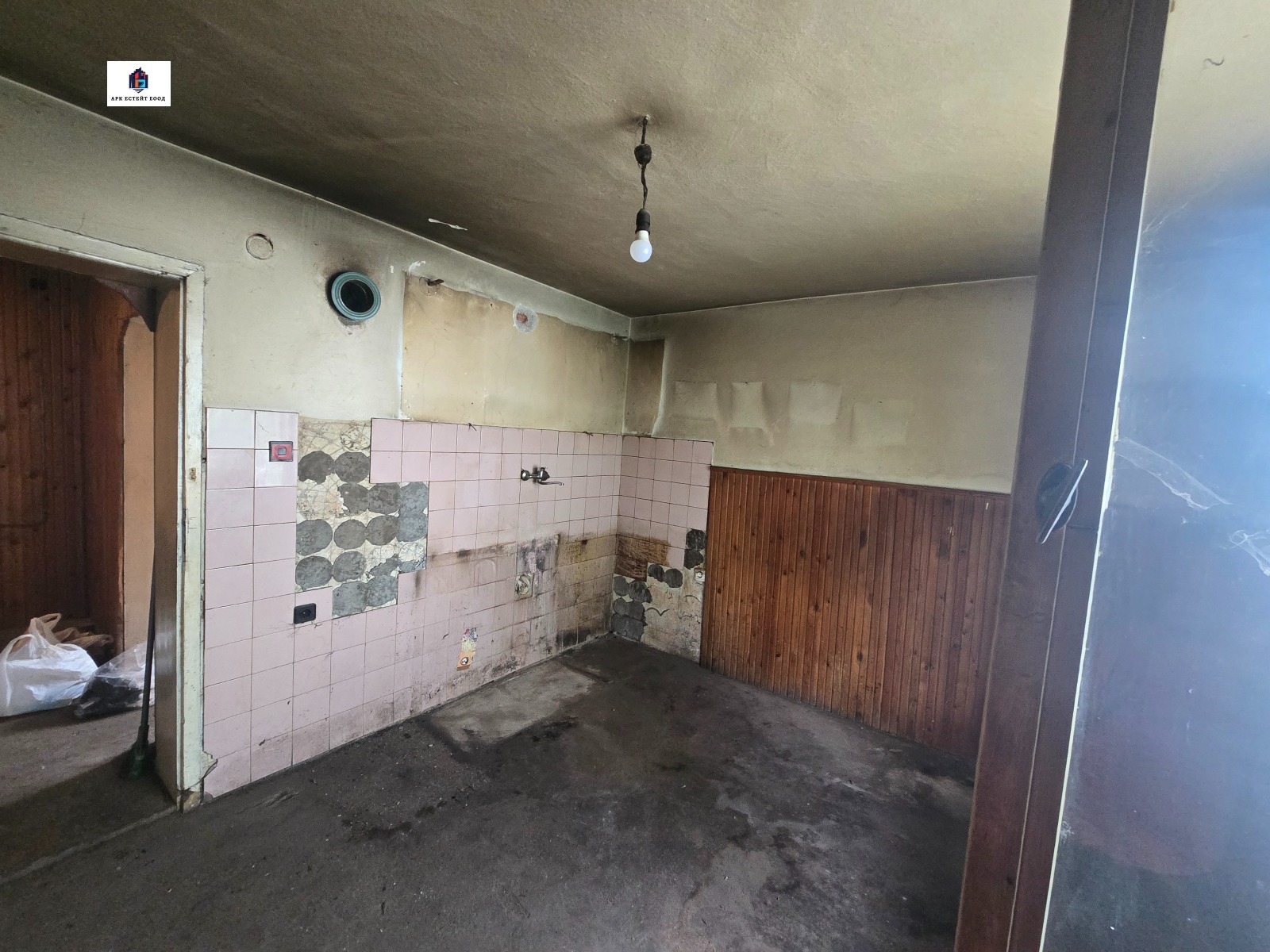 Продава КЪЩА, с. Драговищица, област София област, снимка 14 - Къщи - 55892479