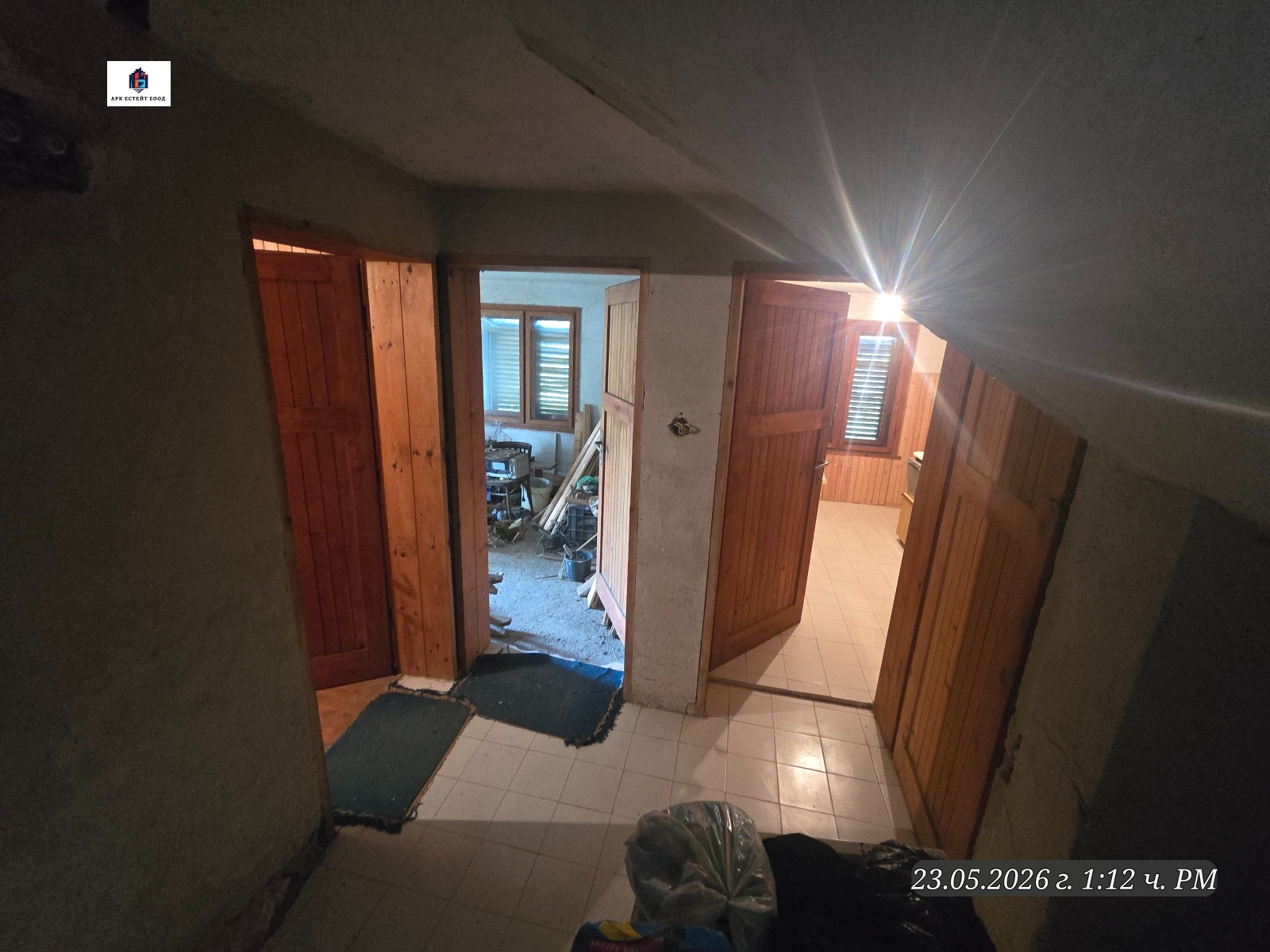 Продава КЪЩА, с. Драговищица, област София област, снимка 4 - Къщи - 55892479
