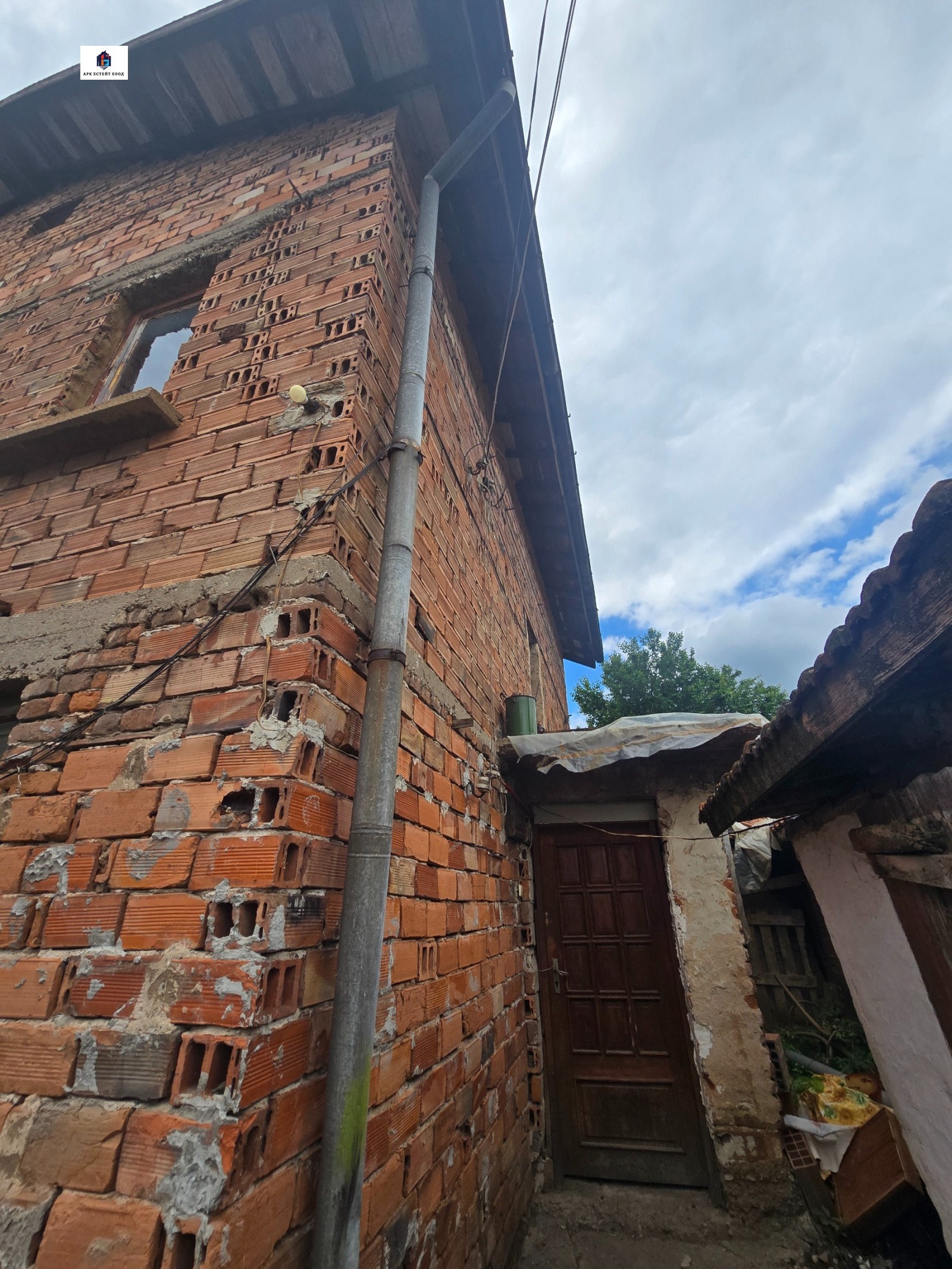 Продава КЪЩА, с. Драговищица, област София област, снимка 12 - Къщи - 55892479