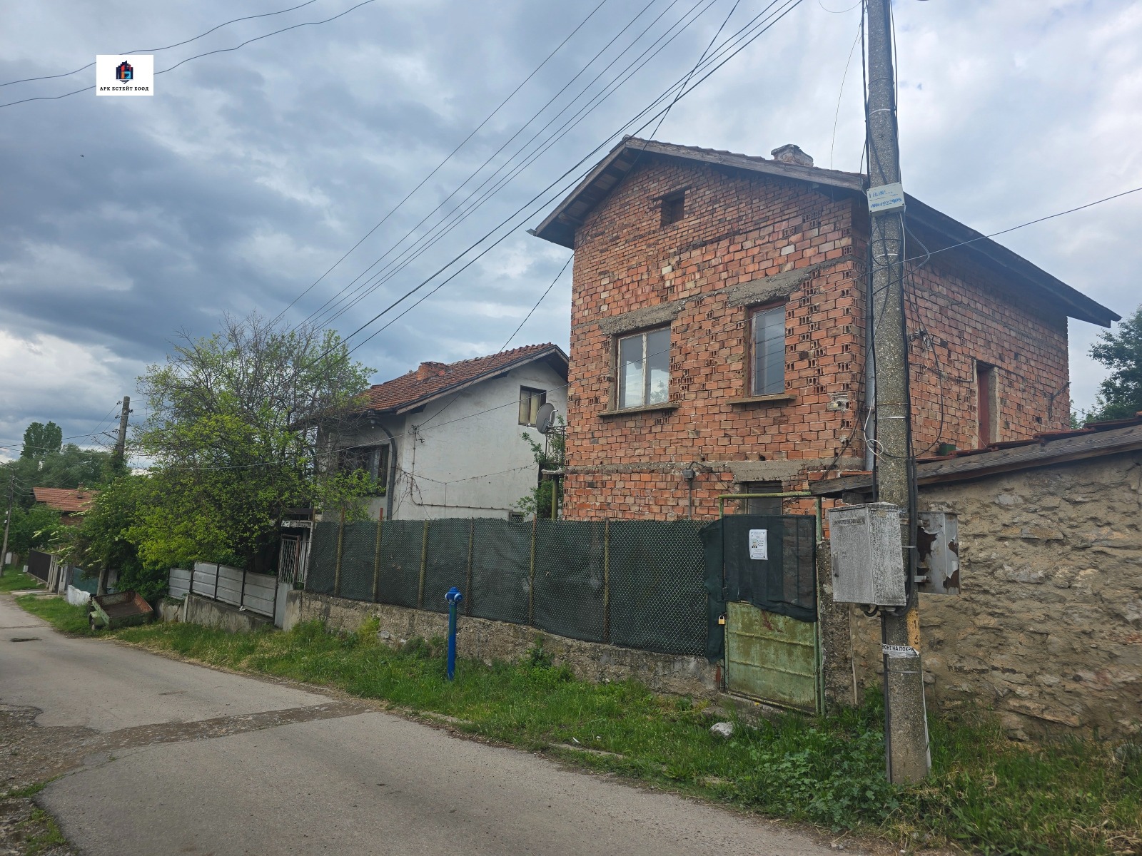 Продава КЪЩА, с. Драговищица, област София област, снимка 11 - Къщи - 55892479