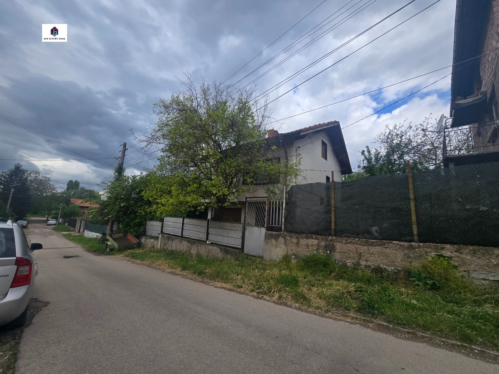 Продава КЪЩА, с. Драговищица, област София област