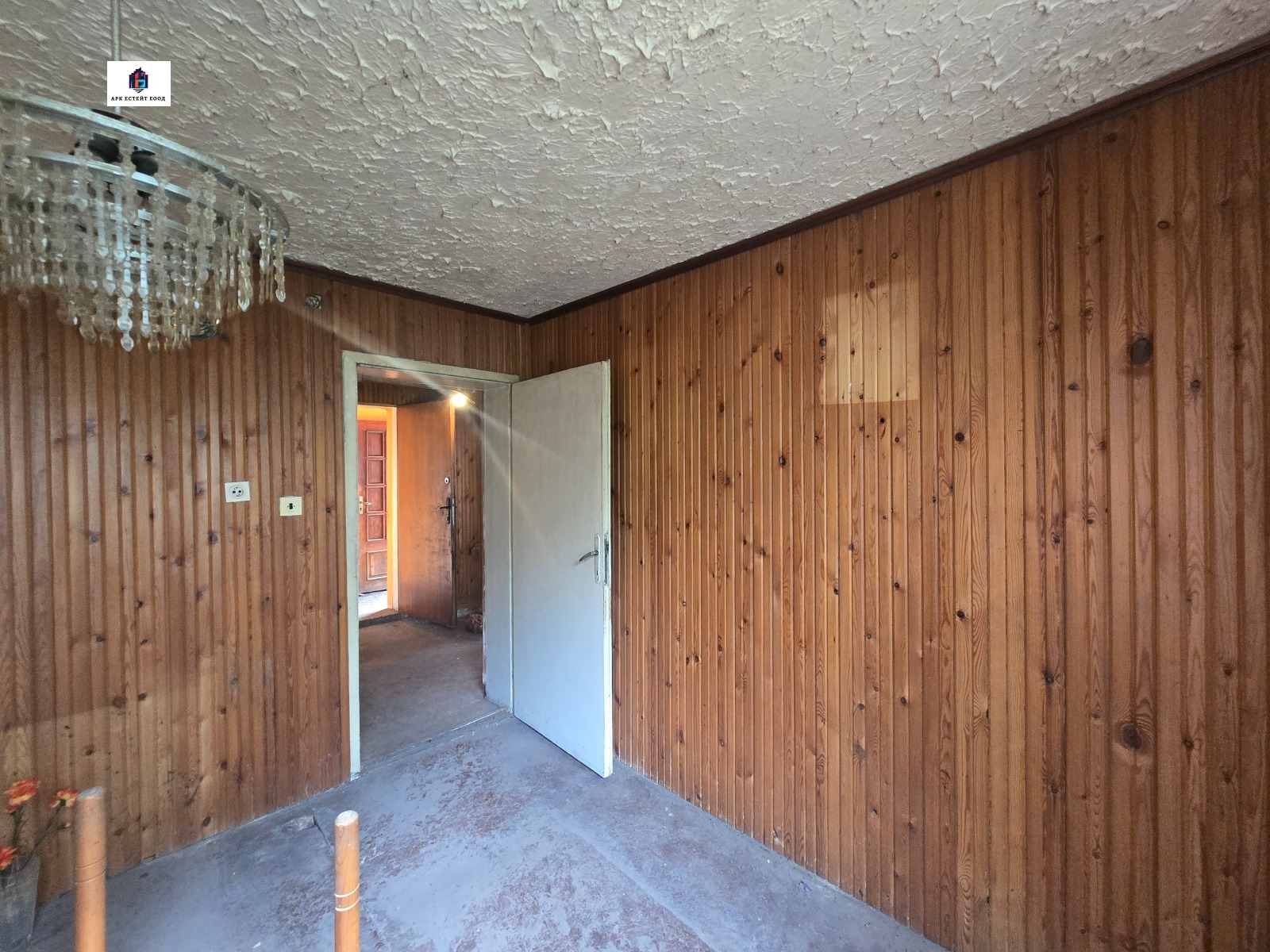 Продава КЪЩА, с. Драговищица, област София област, снимка 15 - Къщи - 55892479