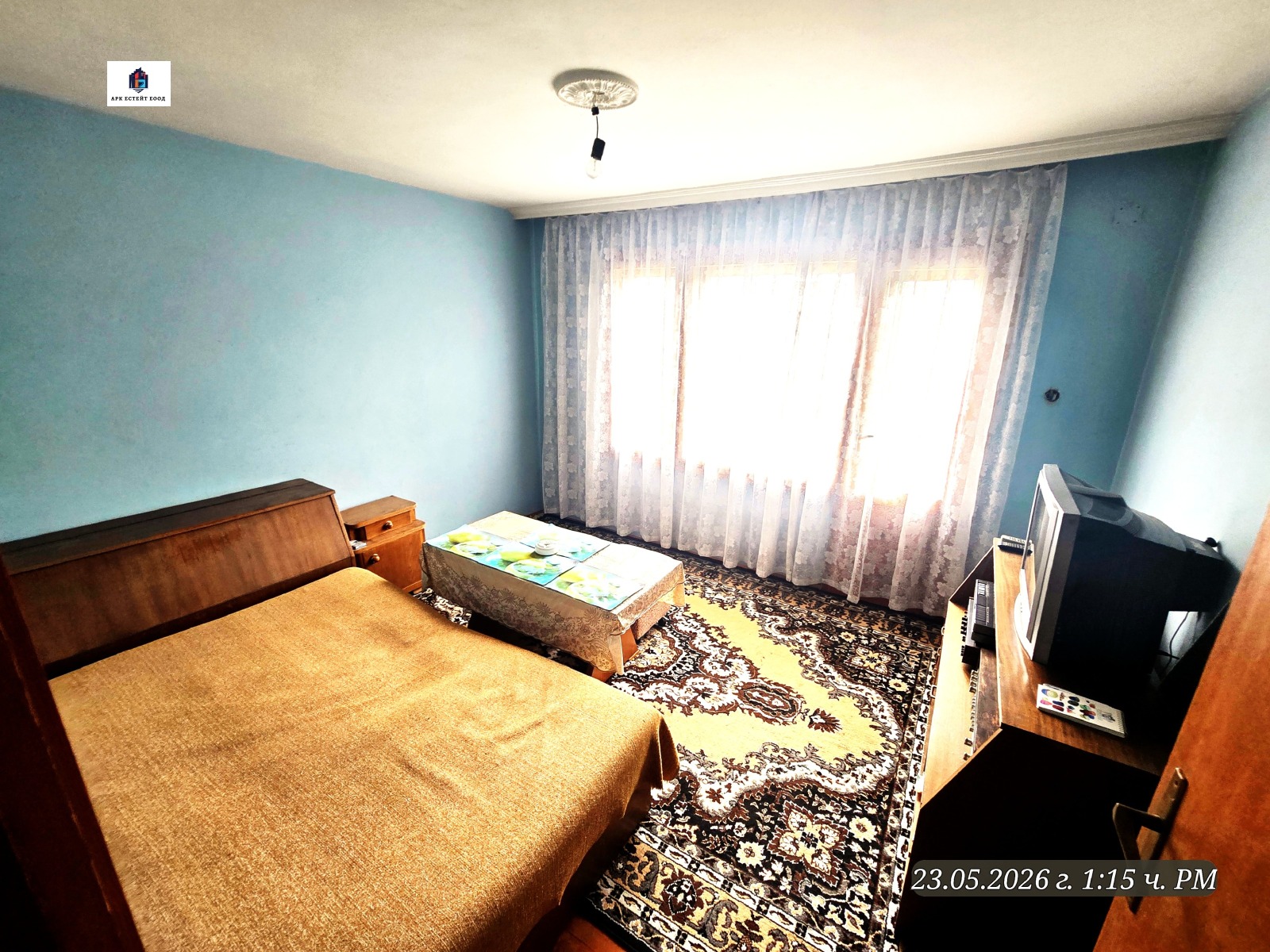Продава КЪЩА, с. Драговищица, област София област, снимка 8 - Къщи - 55892479