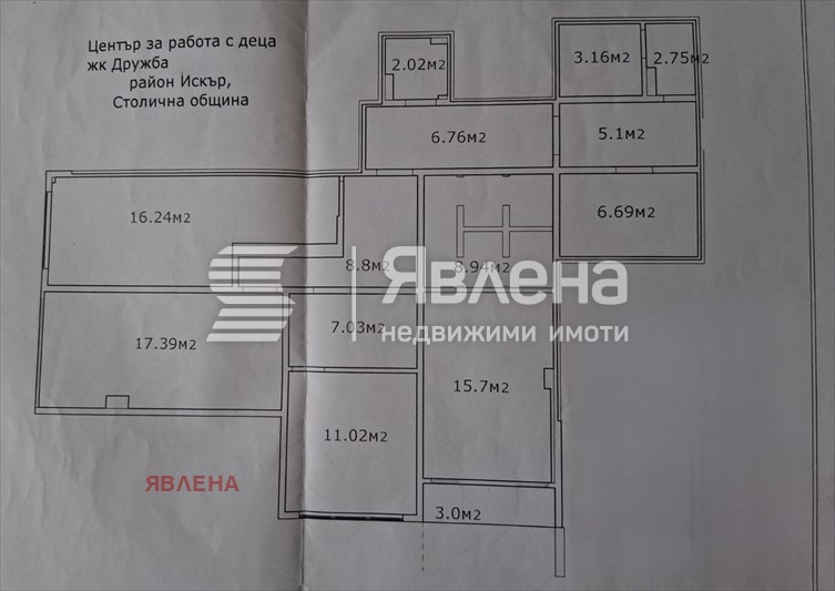 ������� ���� | Imot.bg � ����������� 4
