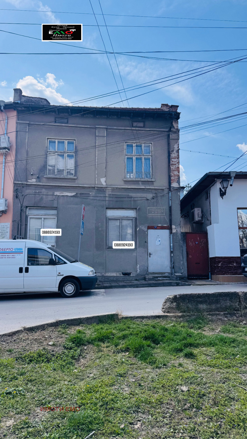 Продава КЪЩА в област Русе, гр. Бяла - 100 кв.м / 68 000 € » 132 996.44 лв., ИМОТИ ЕМО
