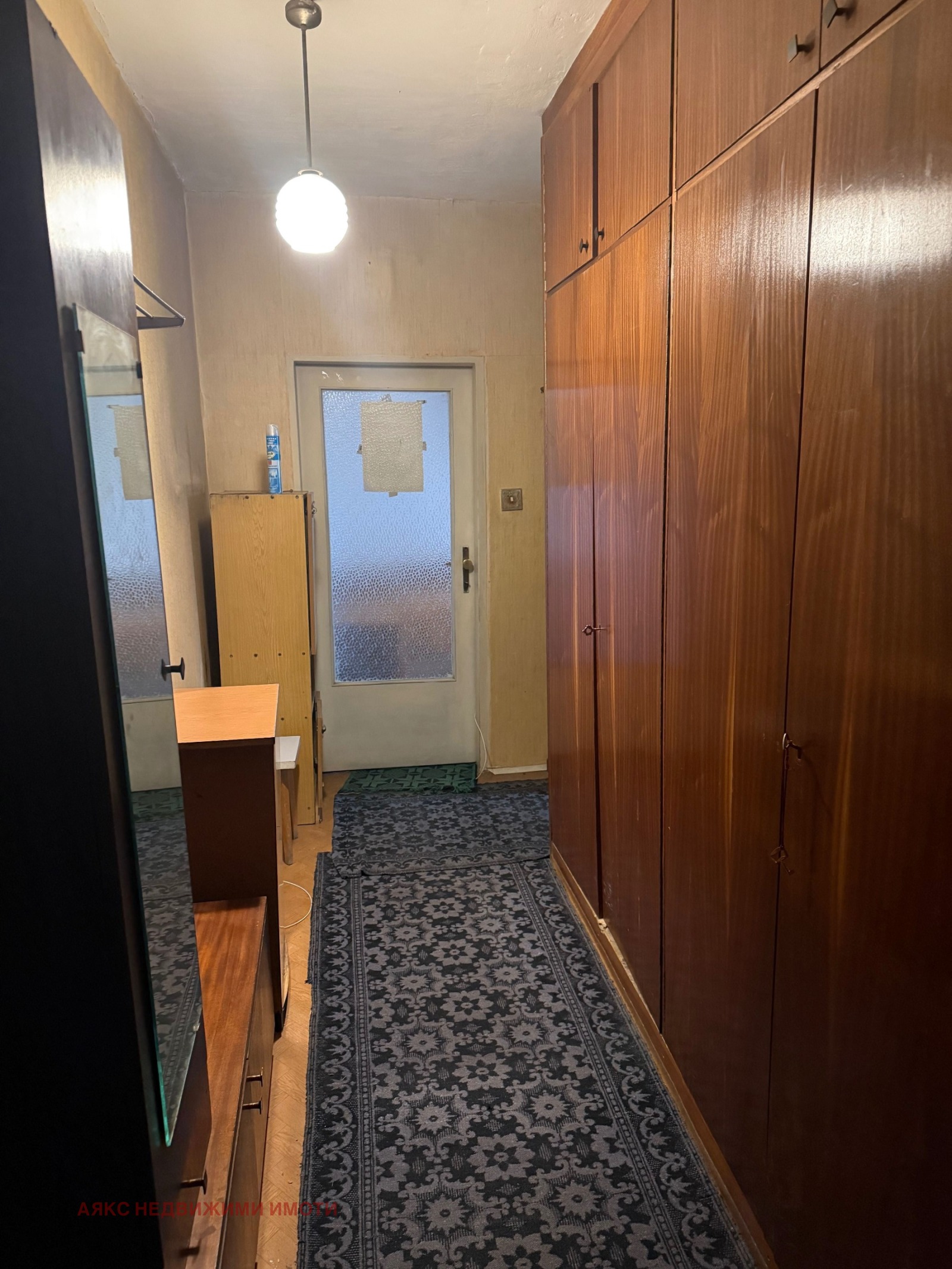 ������� 1-����� | Imot.bg � ����������� 4