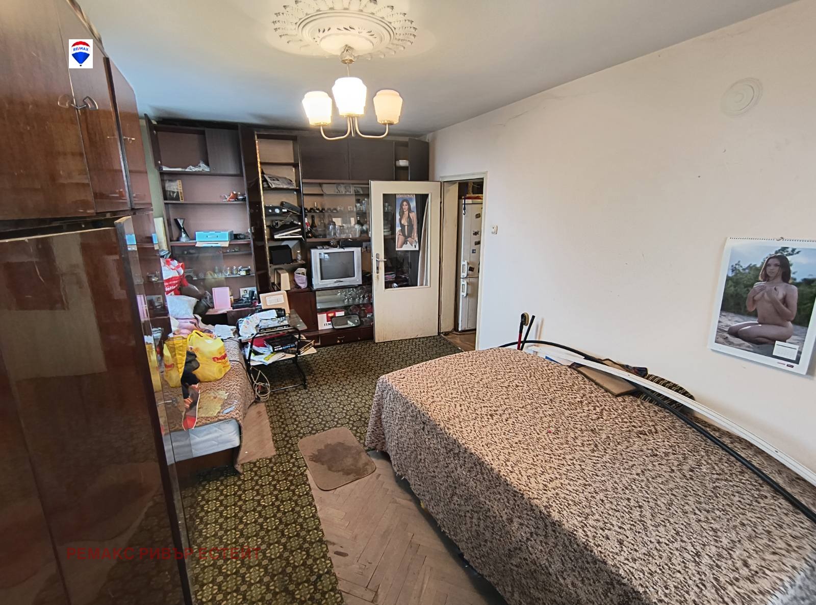 ������� 2-����� | Imot.bg � ����������� 3