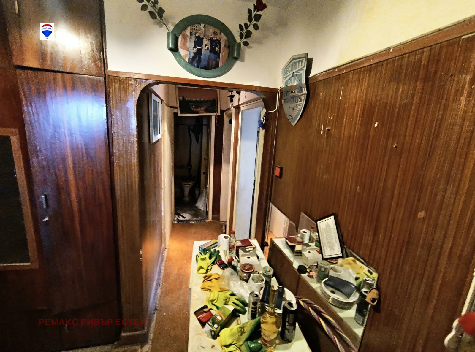 ������� 2-����� | Imot.bg � ����������� 5