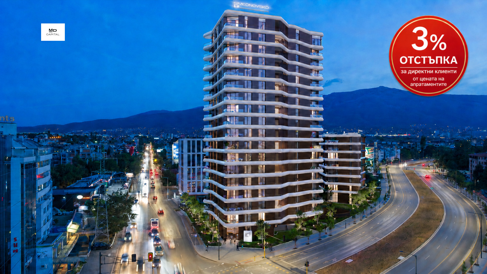 ������� 2-����� | Imot.bg � ����������� 1