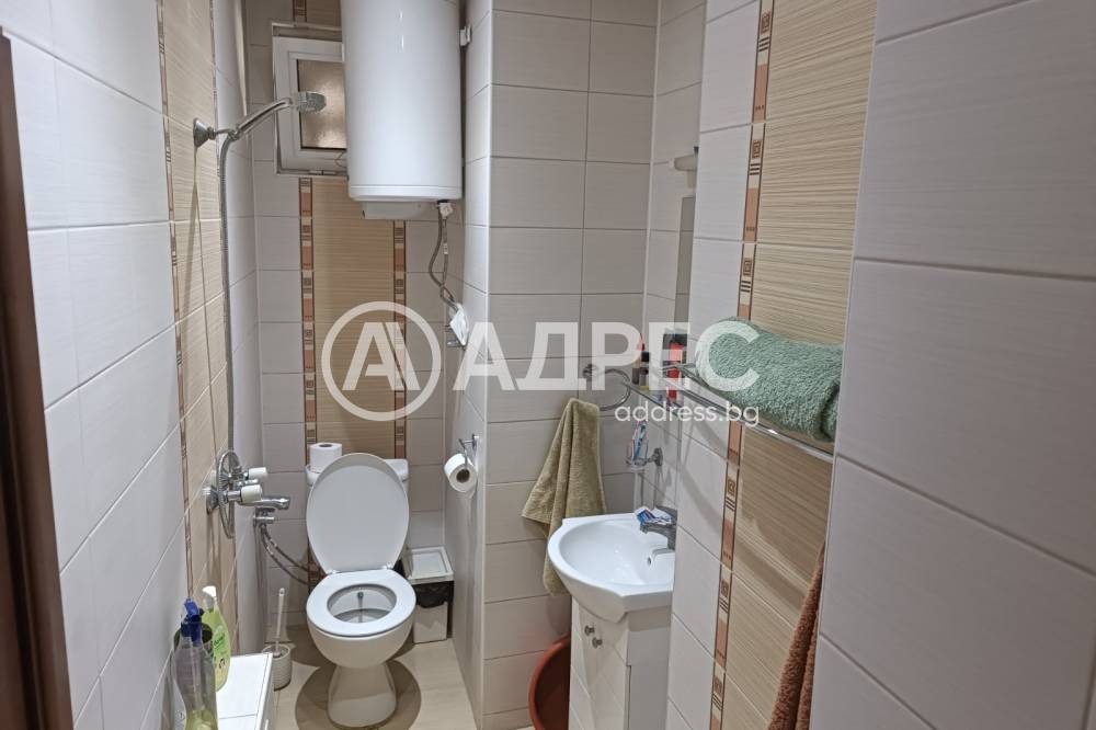 ������� 2-����� | Imot.bg � ����������� 7