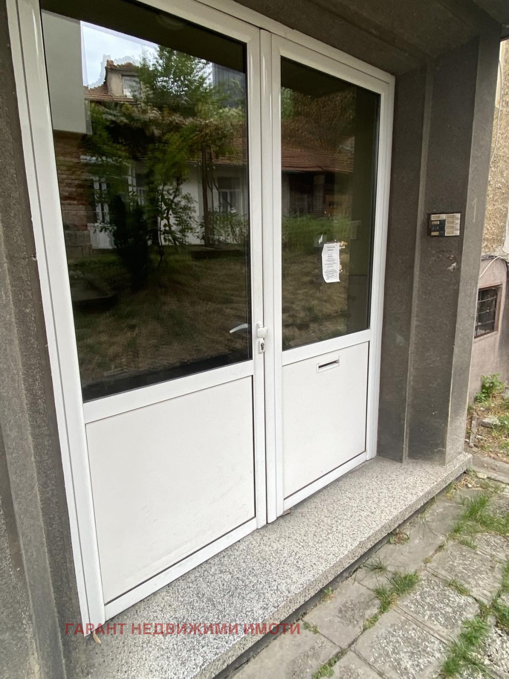 ������� 2-����� | Imot.bg � ����������� 10