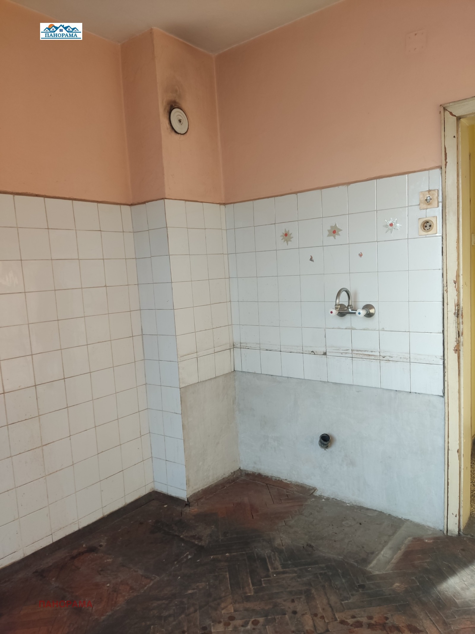 ������� 3-����� | Imot.bg � ����������� 5