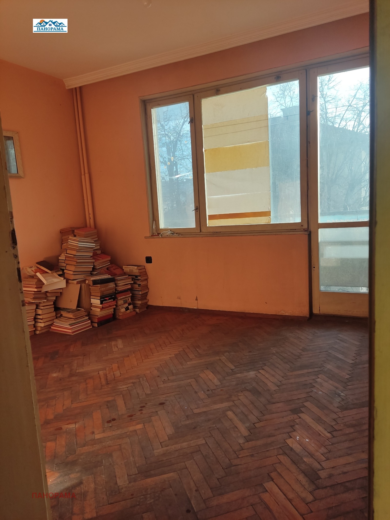 ������� 3-����� | Imot.bg � ����������� 3