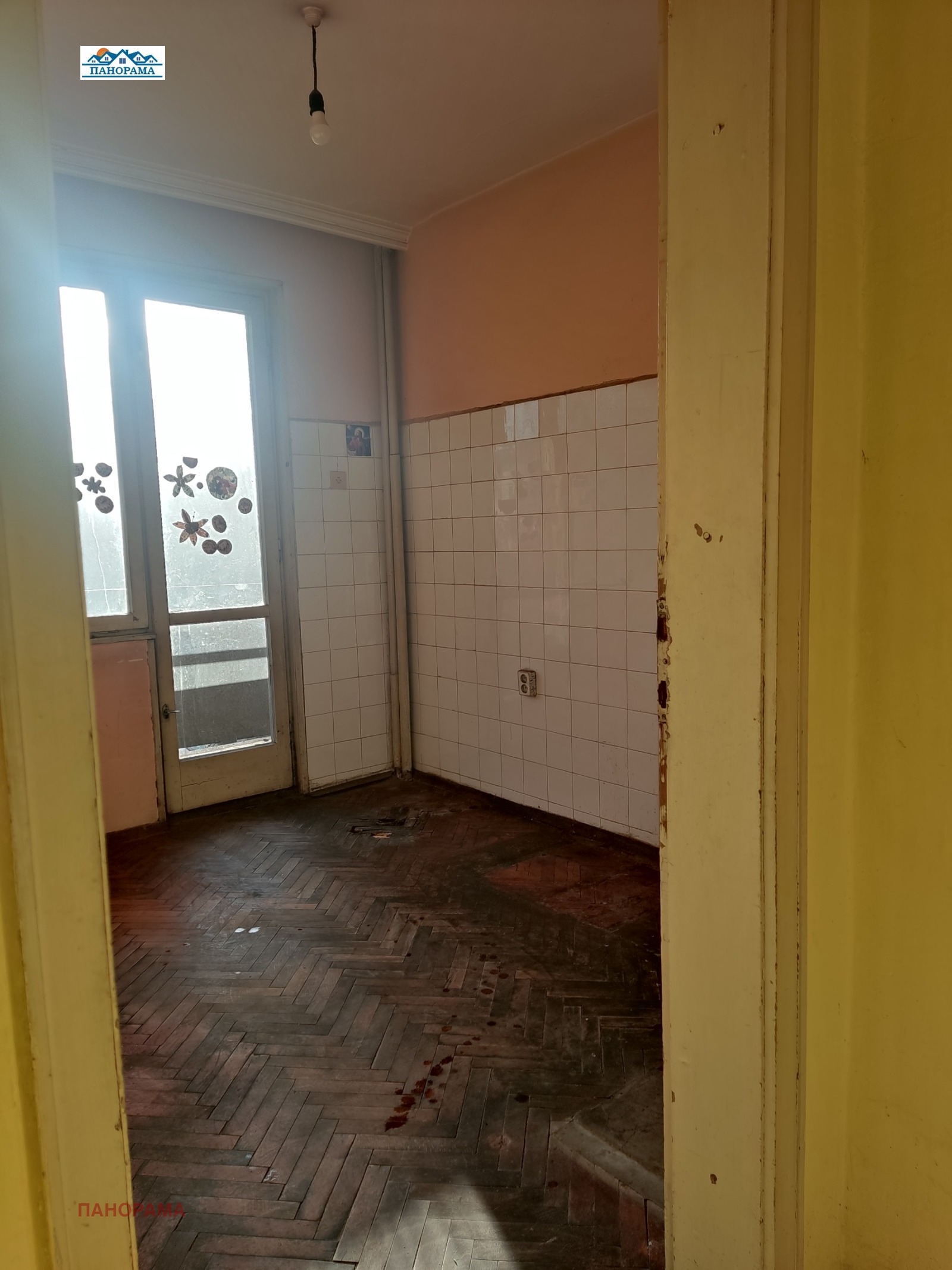 ������� 3-����� | Imot.bg � ����������� 4