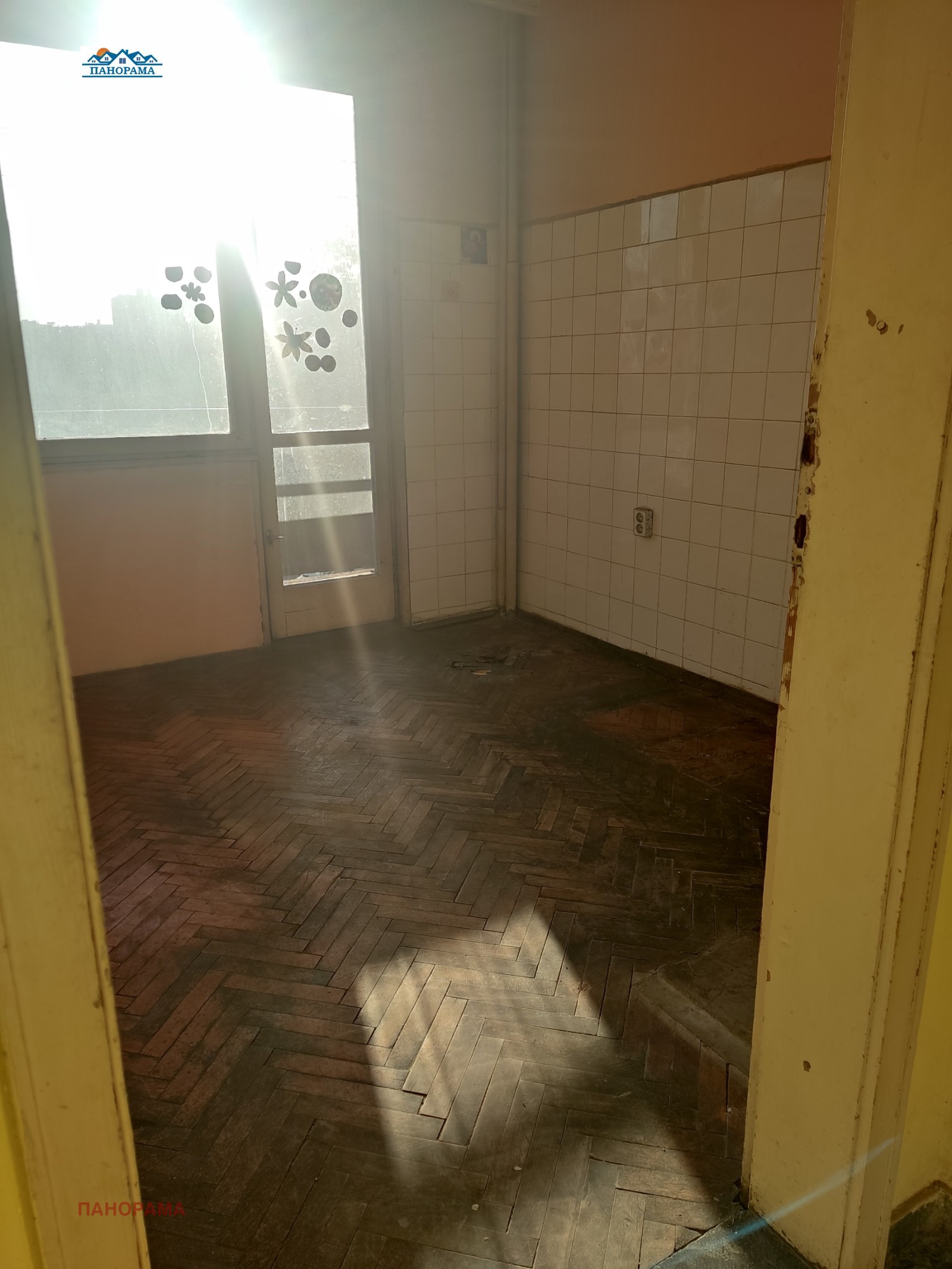 ������� 3-����� | Imot.bg � ����������� 8