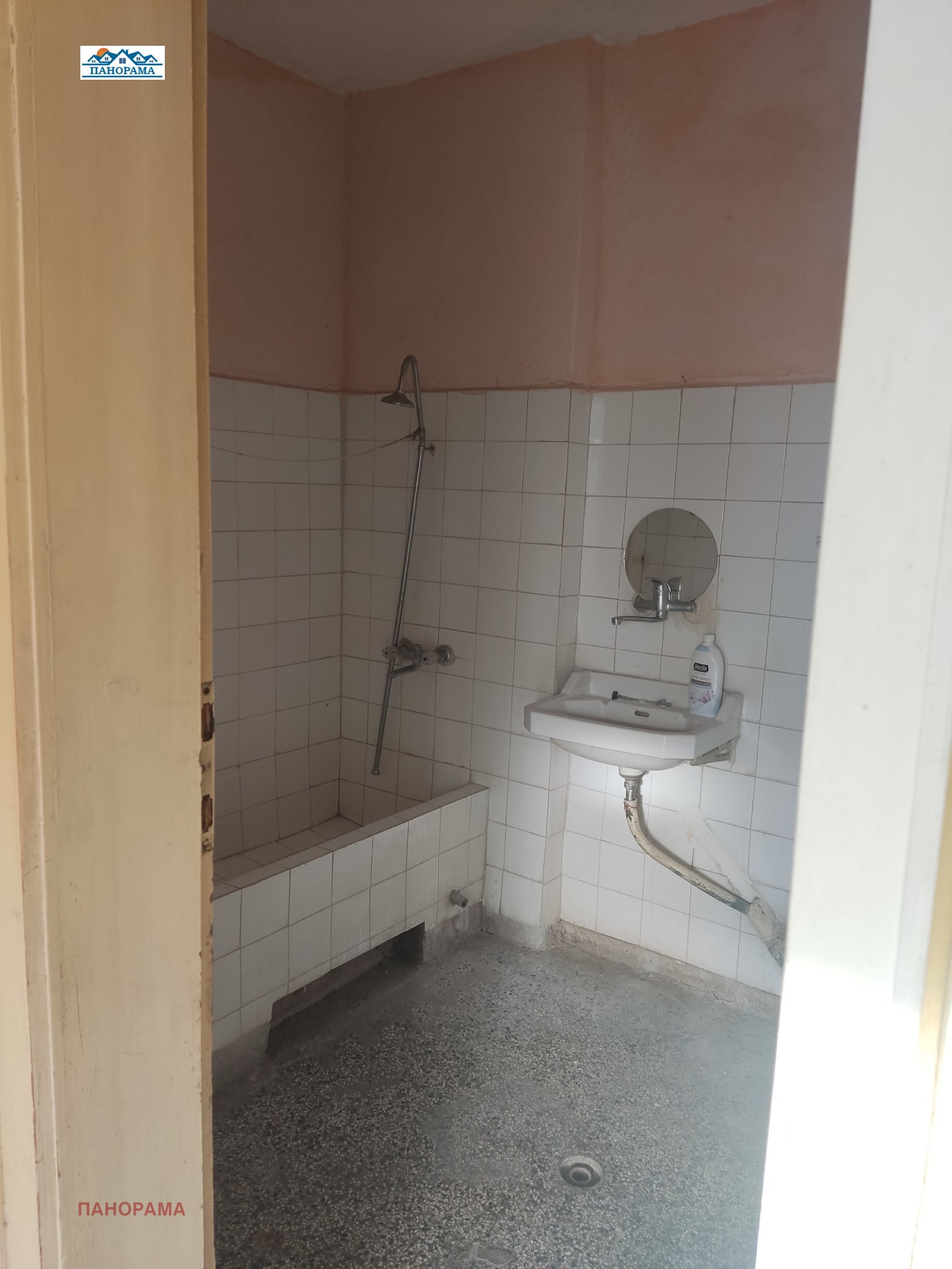 ������� 3-����� | Imot.bg � ����������� 13