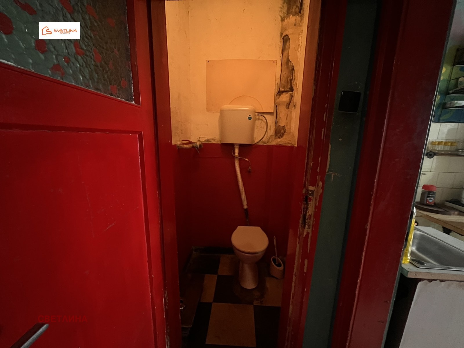 ������� 3-����� | Imot.bg � ����������� 12