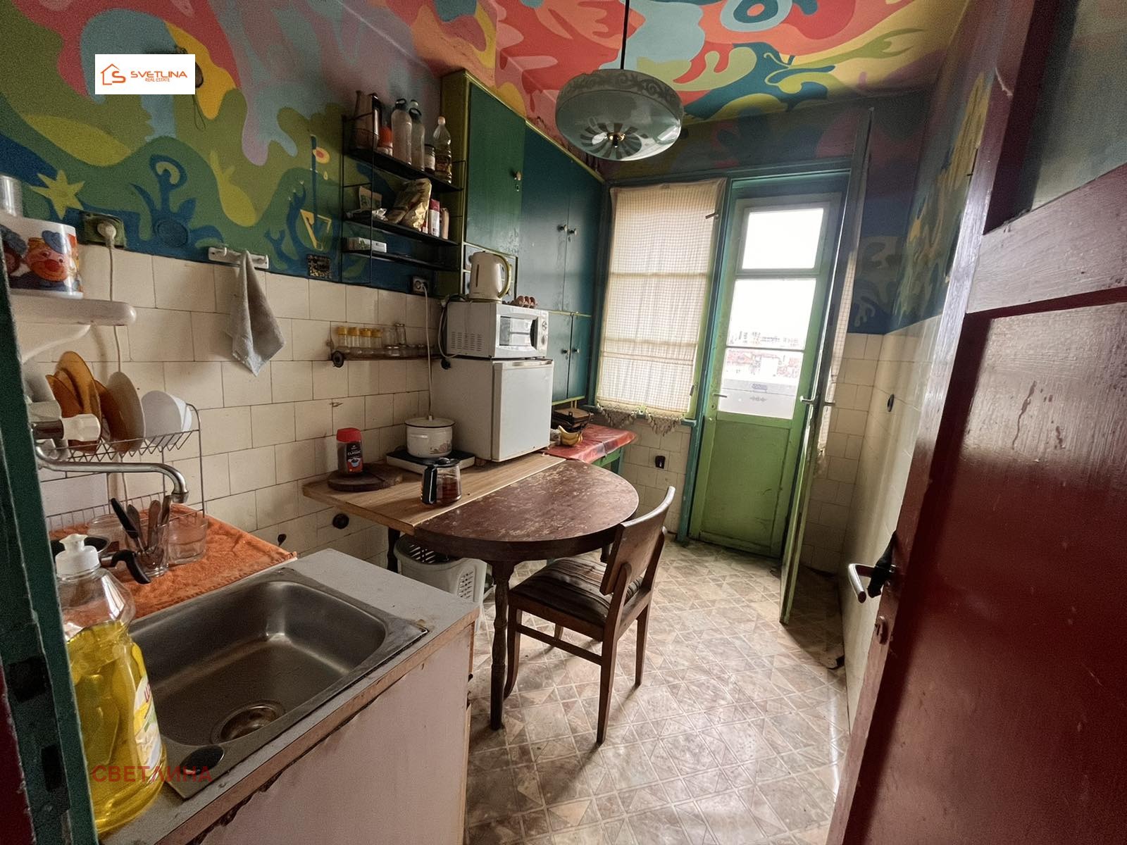 ������� 3-����� | Imot.bg � ����������� 10