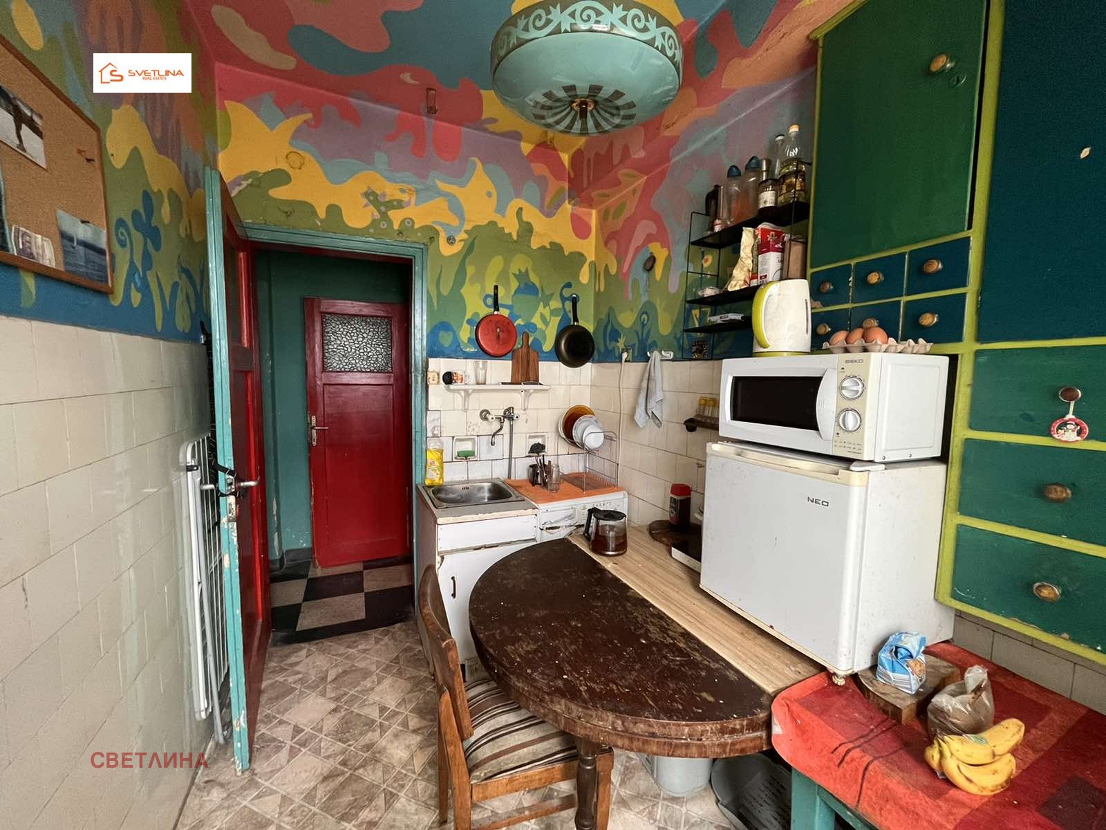 ������� 3-����� | Imot.bg � ����������� 11