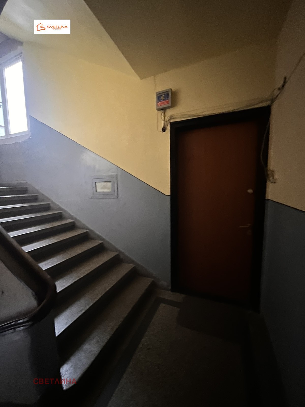 ������� 3-����� | Imot.bg � ����������� 7