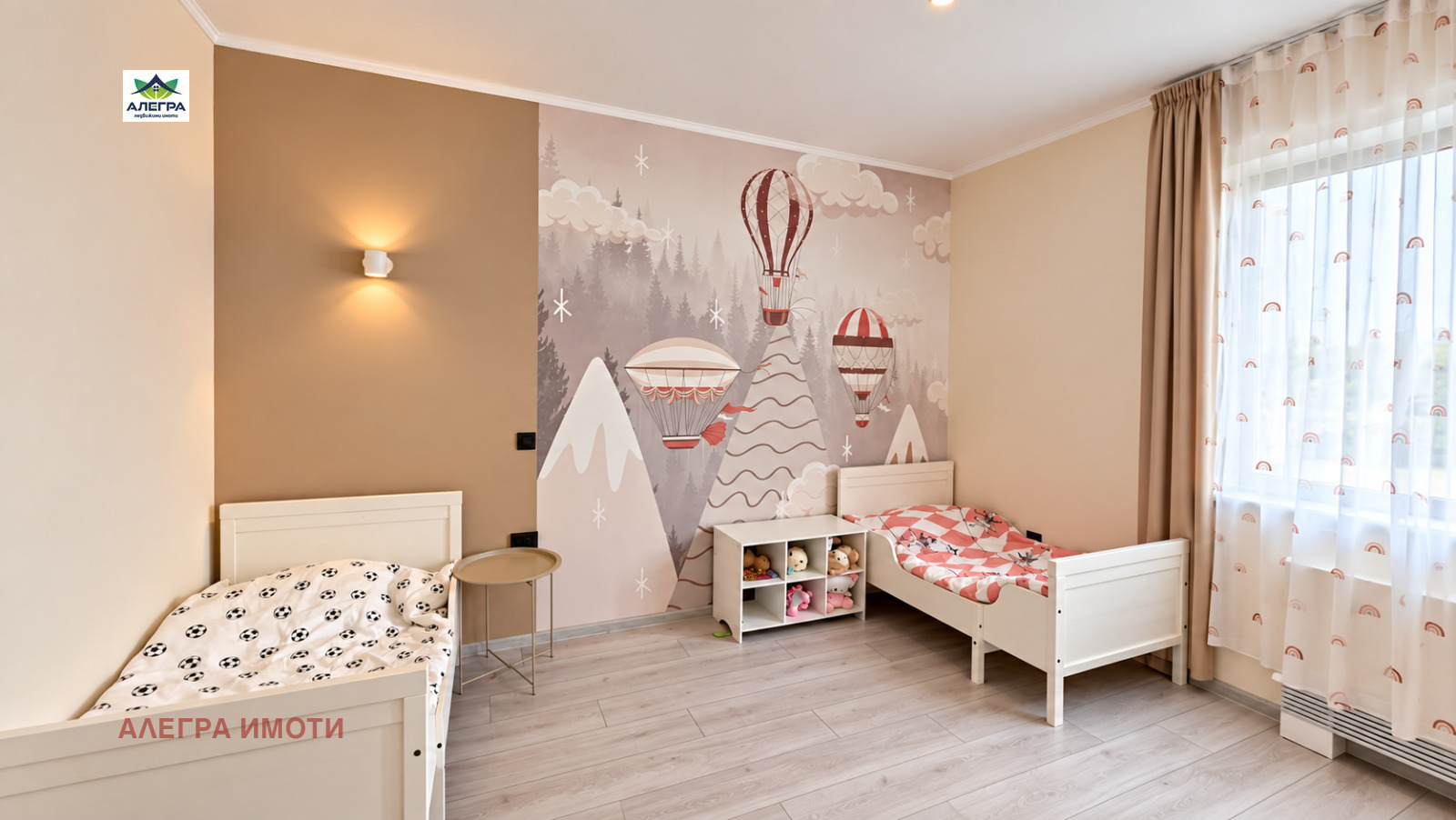 ������� ���� | Imot.bg � ����������� 8